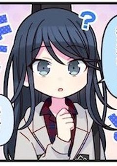 ☆プロセカキャラによる平和なカオスLINE☆