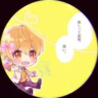 🍥なるせ🍥さんのアイコン画像