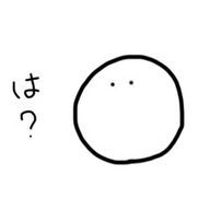 ぱすたさんのアイコン画像