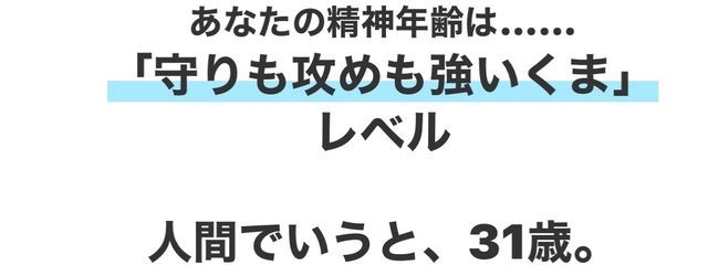 ゆずさんの壁紙画像