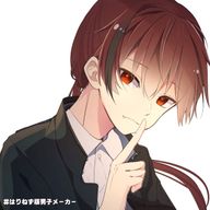 吸血鬼🩸🌙 さんのアイコン画像