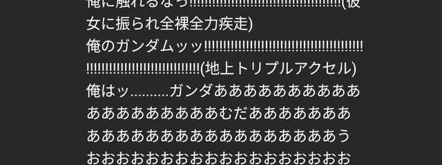 椿月さんの壁紙画像