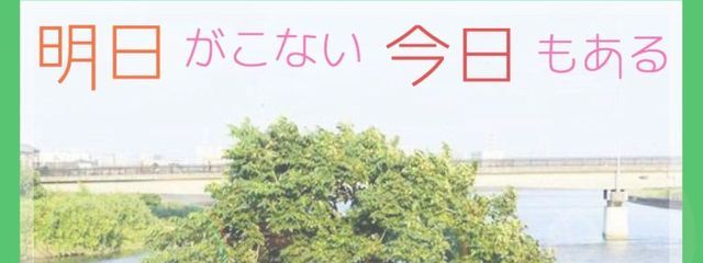 ちー💋さんの壁紙画像