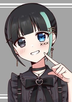 るく。専用部屋