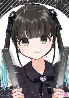 クロポム症候群　公式