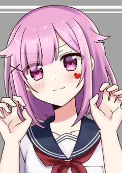 プロセ○民来て！！