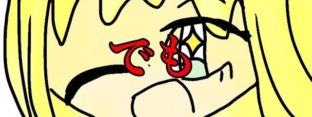 嫌われ@さんの壁紙画像