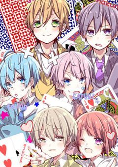 吸血鬼の王子様/すとぷり