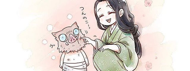 狼ちゃんさんの壁紙画像