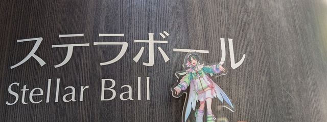 Younoさんの壁紙画像