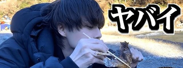 　sugar lifeさんの壁紙画像