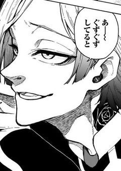 カイザー元カノ、最強だった件