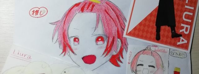 三月(* >ω<)さんの壁紙画像
