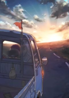 君を、君だけを愛して。　⑵