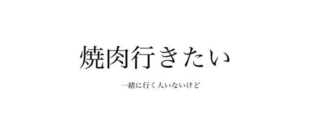 Üsayu🍴さんの壁紙画像