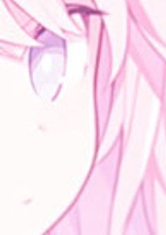 なるせの嫁って大変だよ