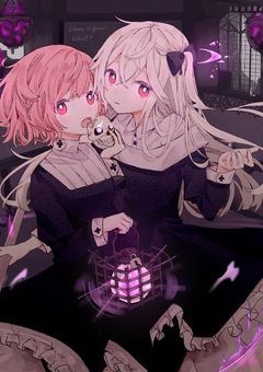 メンヘラ？ヤンデレ？分からないけど鬱陶しいです