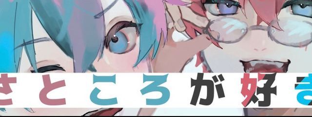りこぴんさんの壁紙画像