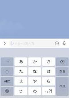 【更新終了】我々による我々のための我々で作るlineだゾ！！(14)