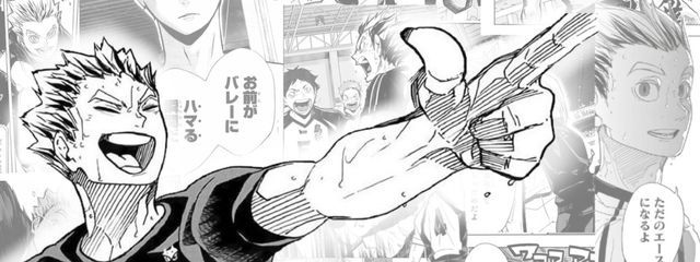 こゆきさんの壁紙画像