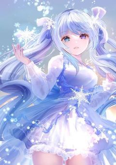 雪女の少女は人間不信