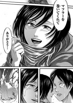巨人がいる世界なんて聞いてない！！