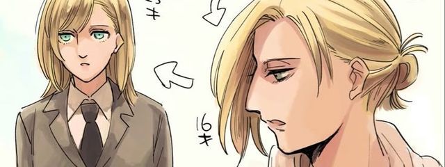 たまごさんの壁紙画像