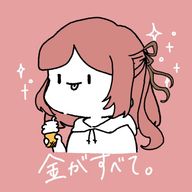 さくら。＠失踪は常識（）さんのアイコン画像