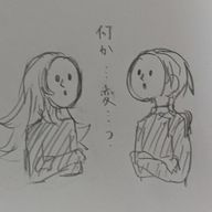 pnioさんのアイコン画像