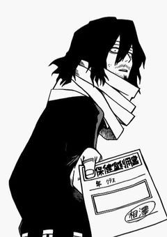   # 一目惚れした件について.