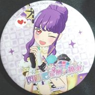 椎原 リンサさんのアイコン画像