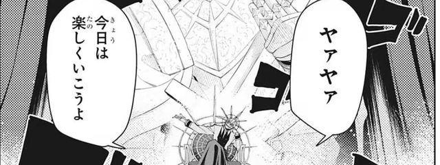 わたぐもさんの壁紙画像