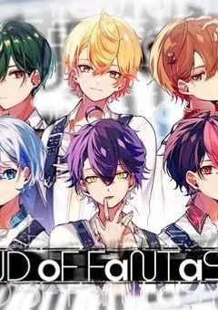 【Sxfn】短編&反応集ー！