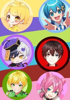 隠された真実…(📣🌈様ver.)