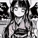 (なまえ)