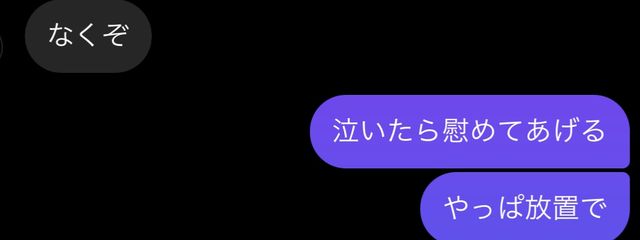 あやおりさんの壁紙画像