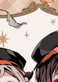 好きなアニメの中に入ったら最強の人だった件