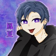 こはく🐻⛓@ただいまさんのアイコン画像