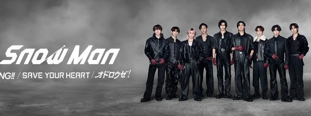 美優🌹宮舘王国国民🌹さんの壁紙画像