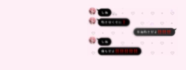 何者さんの壁紙画像