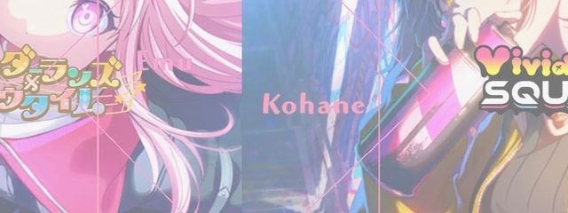 歌星 奈凪@ペア画中!#響く音、求むさんの壁紙画像