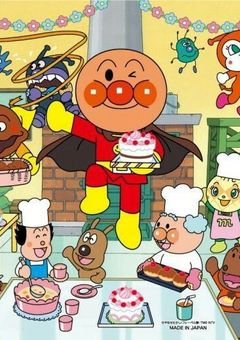 転生したらアンパンマンの世界に来てしまった…