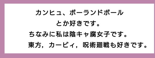 タンバリンASKA@フォロバ8030%さんの壁紙画像