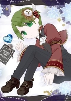 みんなで人狼ゲーム！（パート2）〆切