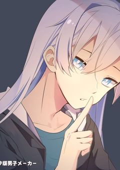 南集さんには兄弟・姉妹がいました！？（参加型）〆切