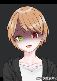 バイオハザード～Fear passed down to the next generation～