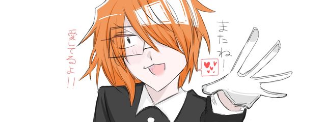 ハブさんの壁紙画像