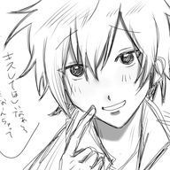 ハブさんのアイコン画像