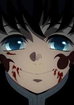 #  霞柱継子、ドMバレしたらブチ犯された　。