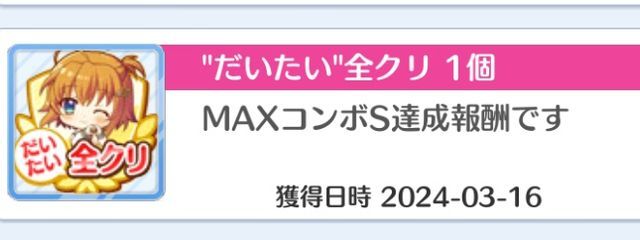 （′・ω・｀）さんの壁紙画像